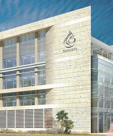 Nakheel